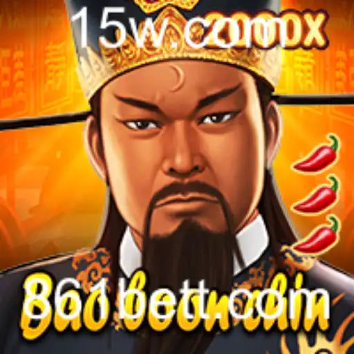 Desvendando BaoBoonChin: O Novo Fenômeno dos Jogos e Sua Conexão com 861bet