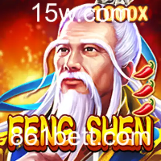 Descobrindo FengShen: Um Jogo de Estratégia Inovador