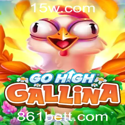 Descubra o Fascinante Mundo de GoHighGallina: O Jogo do Momento